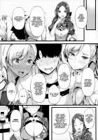 Iza Mankai! Kouhaku Yoridori Chichi Zakura / いざ満開!紅白よりどり乳桜 [Tokiwa Midori] [Fate] Thumbnail Page 04