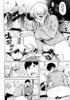 Oyatsu no Ato de / おやつのあとで [Fukumaaya] [Original] Thumbnail Page 14