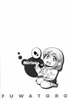 Oyatsu no Ato de / おやつのあとで [Fukumaaya] [Original] Thumbnail Page 21