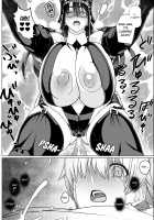 Hatsukoi / 初濃 [Hakai Taitei] [Original] Thumbnail Page 18