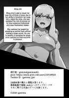 The Fear That Dripped From There / そこに滴る恐怖 [Ganima] [Original] Thumbnail Page 21