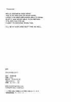 Getsu Ka Sui Moku Kin Do Nichi 11 / 月火水木金土日 11 [Isao] [Sailor Moon] Thumbnail Page 29