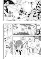 PHEROMOMANIA Vol. 2 / フェロモマニアvol.2 [Isao] [Original] Thumbnail Page 11