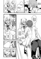 PHEROMOMANIA Vol. 2 / フェロモマニアvol.2 [Isao] [Original] Thumbnail Page 17