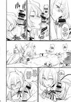PHEROMOMANIA Vol. 2 / フェロモマニアvol.2 [Isao] [Original] Thumbnail Page 25