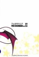 PHEROMOMANIA Vol. 2 / フェロモマニアvol.2 [Isao] [Original] Thumbnail Page 34