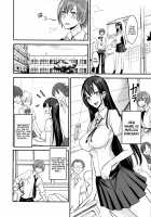 PHEROMOMANIA Vol. 2 / フェロモマニアvol.2 [Isao] [Original] Thumbnail Page 07