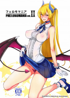 PHEROMOMANIA Vol. 2 / フェロモマニアvol.2 [Isao] [Original]