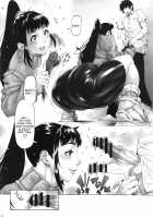 AKI ASS: JK Ponytail 3 / AKISIRI JKポニテ3 [Bonten] [Original] Thumbnail Page 07