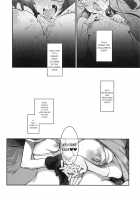 TRIP or TREATMENT [Kanzume] [Fate] Thumbnail Page 19
