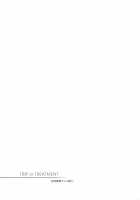 TRIP or TREATMENT [Kanzume] [Fate] Thumbnail Page 20