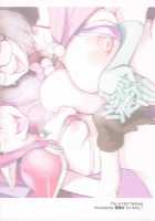 TRIP or TREATMENT [Kanzume] [Fate] Thumbnail Page 22