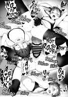 IN MY ROOM [Jagayamatarawo] [Fate] Thumbnail Page 17