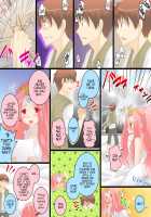 Sex Change Goddess Netorarena / 性転合神 ネトラレーナ [Matsuzono] [Original] Thumbnail Page 06