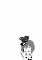 How to become one of Rin's fams: The Rin's Fam Enlistment Test / 凛としてfamの如く ～おいでませ凛fam入隊試験❤～ [Nuezou] [Nijisanji] Thumbnail Page 24