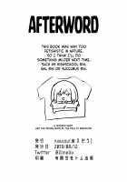 How to become one of Rin's fams: The Rin's Fam Enlistment Test / 凛としてfamの如く ～おいでませ凛fam入隊試験❤～ [Nuezou] [Nijisanji] Thumbnail Page 25