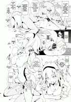 Jeanne VS the Hypnotist Pervert Horny Old Man + Extras / ジャンヌVS催眠ドスケベ種付けおじさん＋おまけペーパー [Dokurosan] [Fate] Thumbnail Page 17