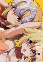 Jeanne VS the Hypnotist Pervert Horny Old Man + Extras / ジャンヌVS催眠ドスケベ種付けおじさん＋おまけペーパー [Dokurosan] [Fate] Thumbnail Page 20