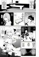 Jeanne VS the Hypnotist Pervert Horny Old Man + Extras / ジャンヌVS催眠ドスケベ種付けおじさん＋おまけペーパー [Dokurosan] [Fate] Thumbnail Page 02