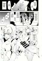 Jeanne VS the Hypnotist Pervert Horny Old Man + Extras / ジャンヌVS催眠ドスケベ種付けおじさん＋おまけペーパー [Dokurosan] [Fate] Thumbnail Page 04