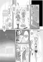 Seisei Shoujo 2 ~Igyou no Kajitsu-tachi~ / 精製少女2 ～異形の果実たち～ [Zakkin] [Original] Thumbnail Page 19
