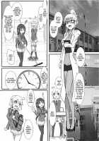 Seisei Shoujo 2 ~Igyou no Kajitsu-tachi~ / 精製少女2 ～異形の果実たち～ [Zakkin] [Original] Thumbnail Page 02