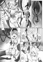 Seisei Shoujo 2 ~Igyou no Kajitsu-tachi~ / 精製少女2 ～異形の果実たち～ [Zakkin] [Original] Thumbnail Page 05