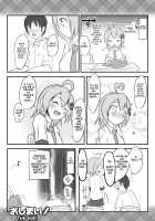 Naho-Machine! / ナホマシン! [Zakkin] [Original] Thumbnail Page 20