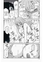 Oumei No Kanki -Evocation Of Solomon- / 王命の喚起 -Evocation of Solomon- [Misnon The Great] [Rental Magica] Thumbnail Page 15