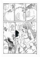Oumei No Kanki -Evocation Of Solomon- / 王命の喚起 -Evocation of Solomon- [Misnon The Great] [Rental Magica] Thumbnail Page 17