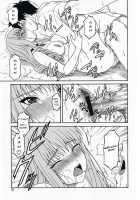 Oumei No Kanki -Evocation Of Solomon- / 王命の喚起 -Evocation of Solomon- [Misnon The Great] [Rental Magica] Thumbnail Page 20
