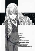 Oumei No Kanki -Evocation Of Solomon- / 王命の喚起 -Evocation of Solomon- [Misnon The Great] [Rental Magica] Thumbnail Page 25