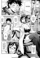 Rika no Kenkyuushitsu / リカの研究室 第1-5話 [Takurou] [Original] Thumbnail Page 22