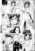 Rika no Kenkyuushitsu / リカの研究室 第1-5話 [Takurou] [Original] Thumbnail Page 40