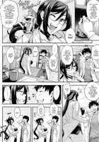 Rika no Kenkyuushitsu / リカの研究室 第1-5話 [Takurou] [Original] Thumbnail Page 47