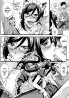 Rika no Kenkyuushitsu / リカの研究室 第1-5話 [Takurou] [Original] Thumbnail Page 53