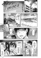 Rika no Kenkyuushitsu / リカの研究室 第1-5話 [Takurou] [Original] Thumbnail Page 66