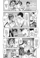 Rika no Kenkyuushitsu / リカの研究室 第1-5話 [Takurou] [Original] Thumbnail Page 72