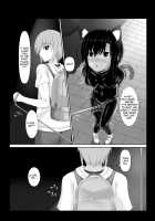 Kuroneko Choco Ice 5 / クロネコチョコアイス5 [Sho-yan] [Original] Thumbnail Page 11