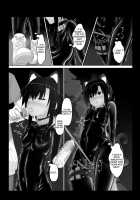 Kuroneko Choco Ice 5 / クロネコチョコアイス5 [Sho-yan] [Original] Thumbnail Page 13