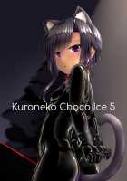 Kuroneko Choco Ice 5 / クロネコチョコアイス5 [Sho-yan] [Original] Thumbnail Page 01