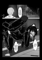 Kuroneko Choco Ice 5 / クロネコチョコアイス5 [Sho-yan] [Original] Thumbnail Page 26