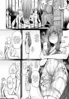 Ana to Muttsuri Dosukebe Daitoshokan 2 / 穴とむっつりどすけべだいとしょかん 2 [Flanvia] [Touhou Project] Thumbnail Page 18