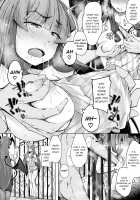 Ana to Muttsuri Dosukebe Daitoshokan 2 / 穴とむっつりどすけべだいとしょかん 2 [Flanvia] [Touhou Project] Thumbnail Page 24