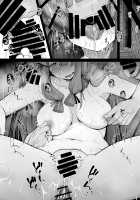 Ana to Muttsuri Dosukebe Daitoshokan 2 / 穴とむっつりどすけべだいとしょかん 2 [Flanvia] [Touhou Project] Thumbnail Page 32