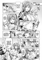 Koi Hime Love Maki!! 8 -Nishikino-ke no Jijou Nitsuite- / 恋姫ラブマキ!!8 -西木野家の事情について- [Windart] [Love Live!] Thumbnail Page 19