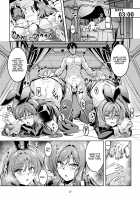 Koi Hime Love Maki!! 8 -Nishikino-ke no Jijou Nitsuite- / 恋姫ラブマキ!!8 -西木野家の事情について- [Windart] [Love Live!] Thumbnail Page 30