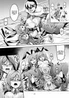 Koi Hime Love Maki!! 8 -Nishikino-ke no Jijou Nitsuite- / 恋姫ラブマキ!!8 -西木野家の事情について- [Windart] [Love Live!] Thumbnail Page 39