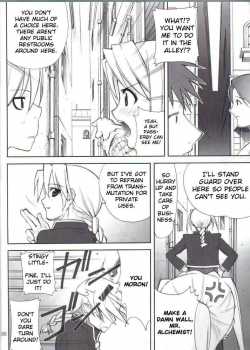 Full Metal Alchemist Short Story [Fullmetal Alchemist] Thumbnail Page 02