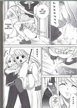 Full Metal Alchemist Short Story [Fullmetal Alchemist] Thumbnail Page 04